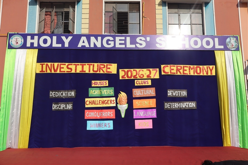 ACADEMIC PRIZE DISTRIBUTION 2026-2027