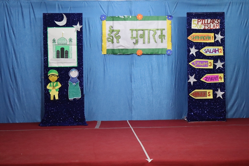 EID CELEBRATION 2026