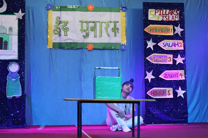 EID CELEBRATION 2026