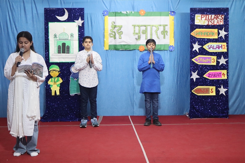 EID CELEBRATION 2026