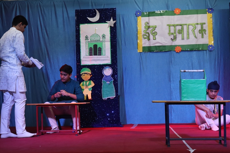 EID CELEBRATION 2026