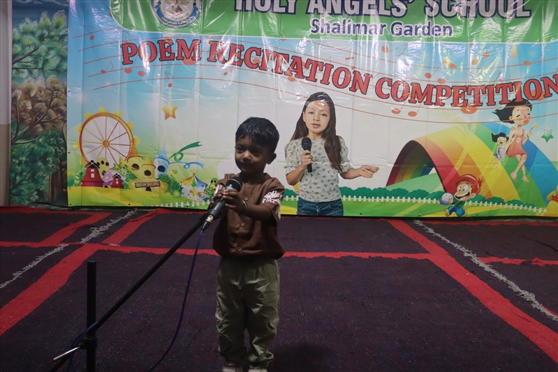 ENGLISH/HINDI RHYME COMPETITION 2026