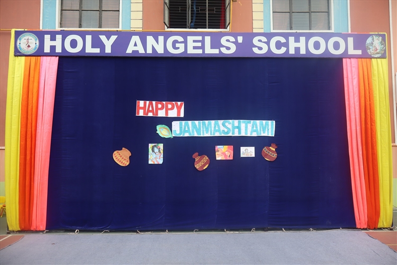 JANMASHTAMI 2026