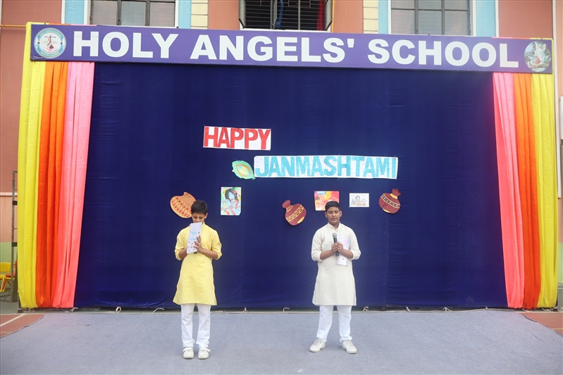 JANMASHTAMI 2026