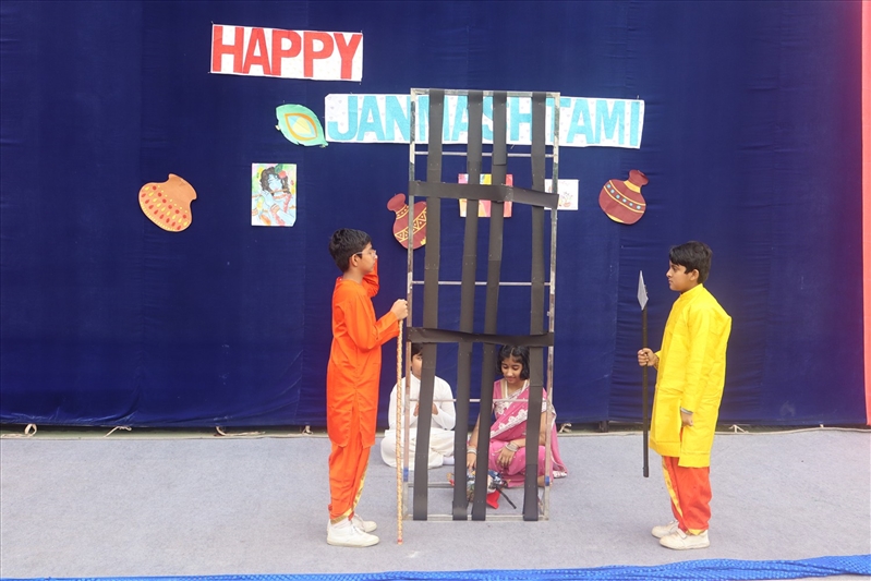 JANMASHTAMI 2026