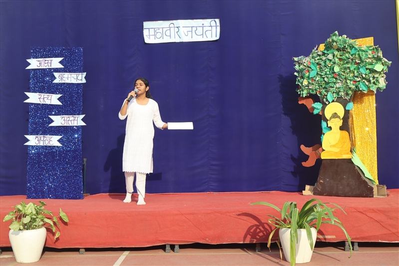 MAHAVIR JAYANTI CELEBRATION