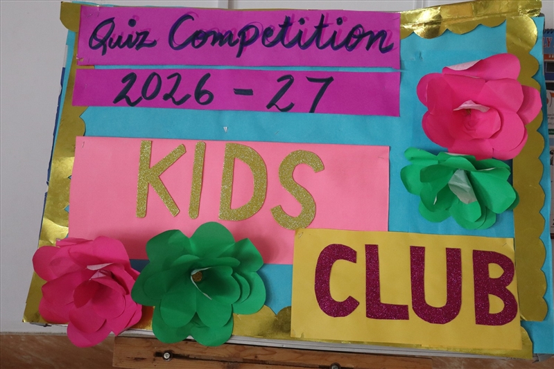 QUIZ COMPETITION 2026