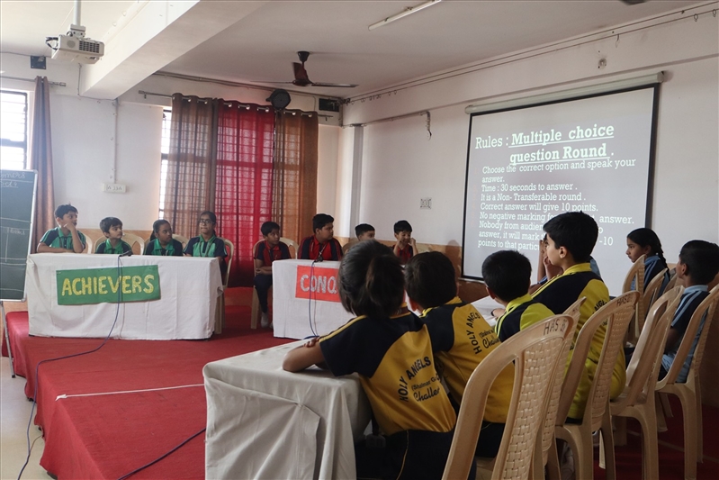 QUIZ COMPETITION 2026