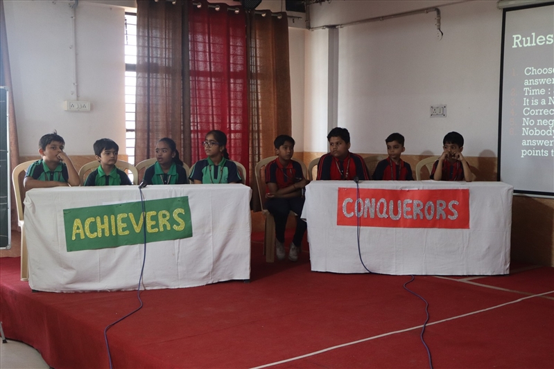 QUIZ COMPETITION 2026